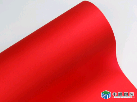 红色磨砂膜_成都红色磨砂玻璃膜