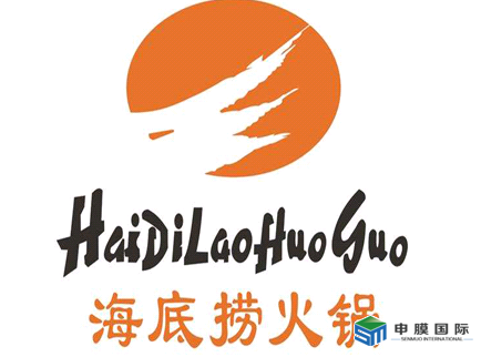 海底捞餐饮外墙钢化中空玻璃贴膜