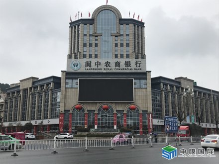 阆中农商银行玻璃防爆膜安装