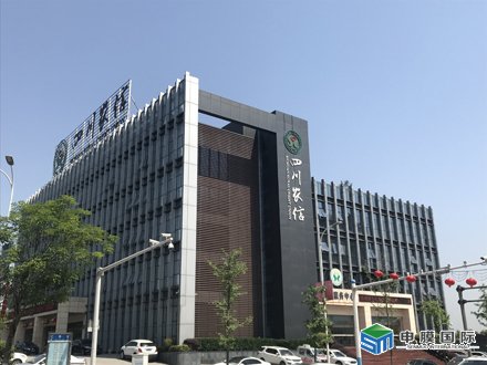 屏山农商银行玻璃防爆膜安装