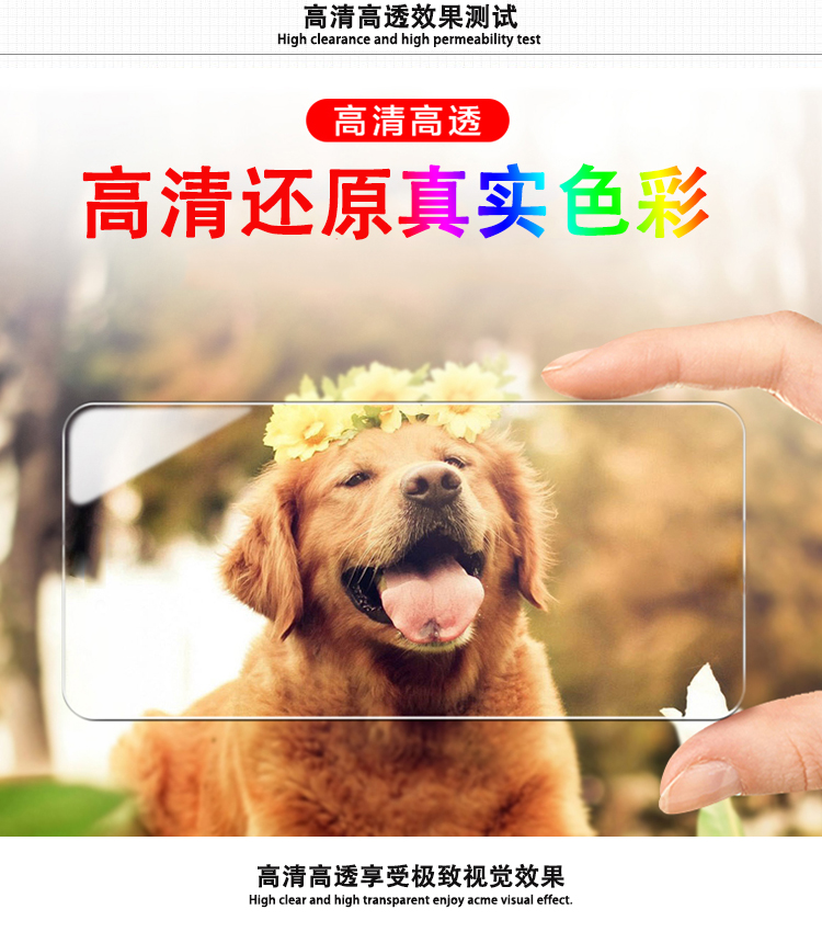 如何辨别银行幕墙玻璃防爆膜真伪？